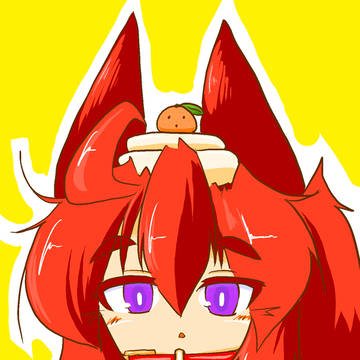 【2024】お年賀