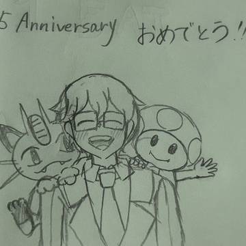 まろる。さん1.5周年おめでとう！