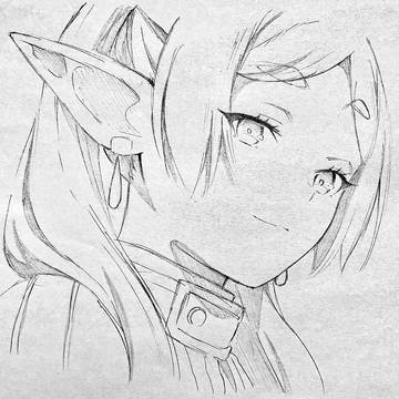 フリーレン