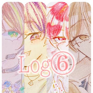 Twitter log❻