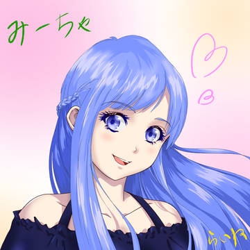 みーちゃん🦐