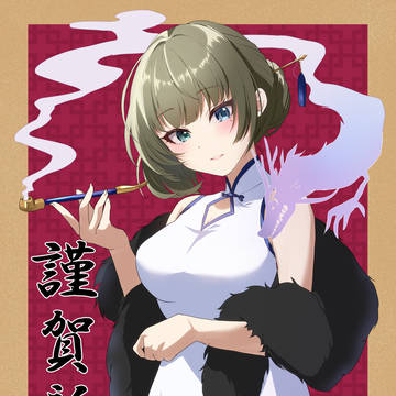 2024あけおめ楓さん
