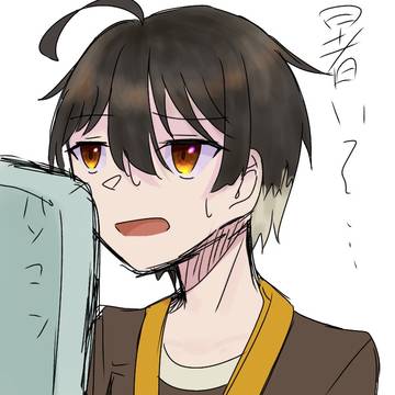 アベアテイラストまとめ2