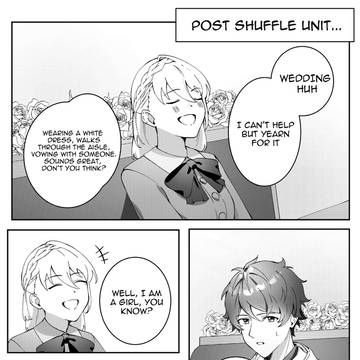 About Wedding