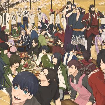 宴会