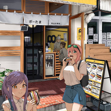 沖縄2