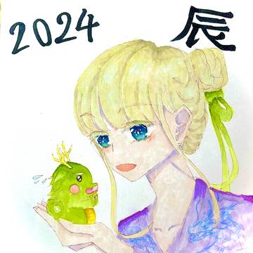 2024年初　愛珠海のイラスト