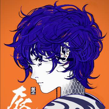 年賀イラスト。2024。