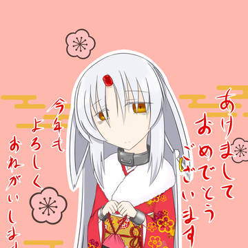 年賀絵