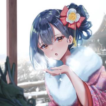 謹賀新年2024