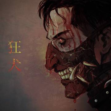 Demon of Kansai AU / 関西の鬼