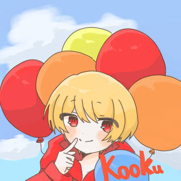 こくびびまとめ3