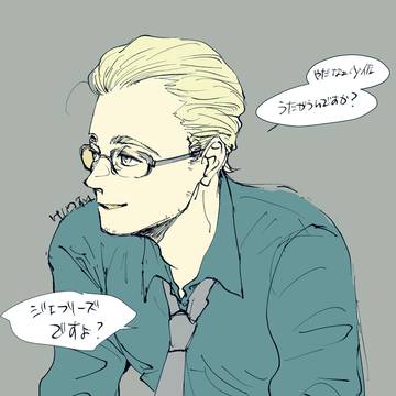 マクダノらくがき【2023】②