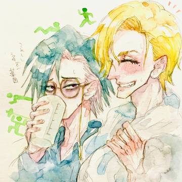 右しし