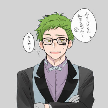 オクタ寮服トレイ