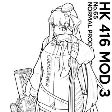 GFL Rkgk