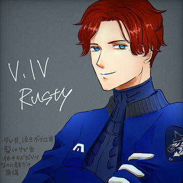 V.IVラスティ(幻覚)
