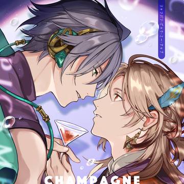 【1/7 神ノ叡智13】 アルカヴェ新刊サンプル