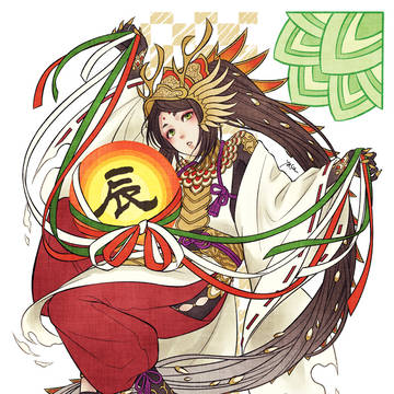 2024年