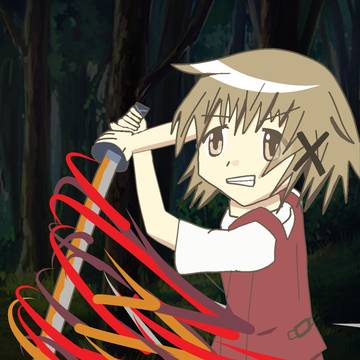 ひだまりの呼吸