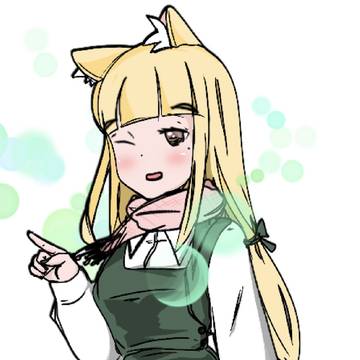 あ、あっちだったかな？(〃ω〃))