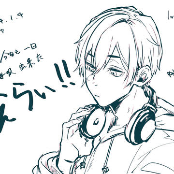 無題