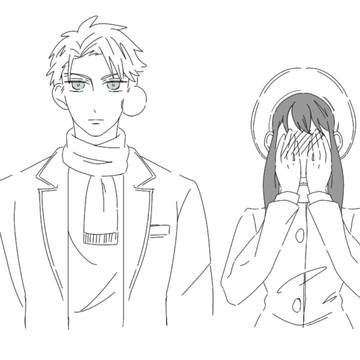 ロイヨル