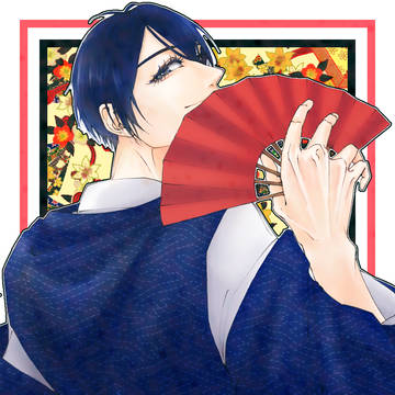 🎍