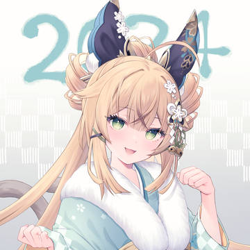 2024