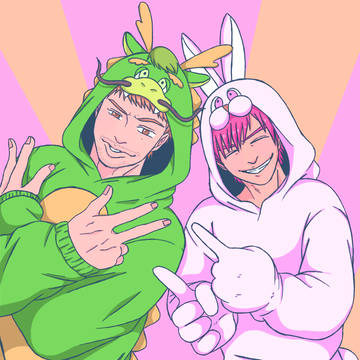 2023🐰→🐲2024