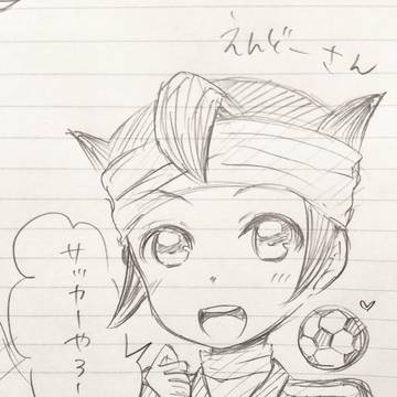 イナイレキャラ描いてみた