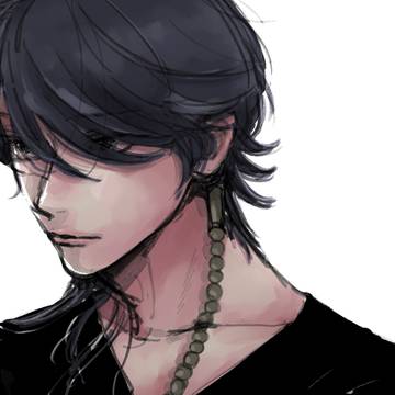 だ