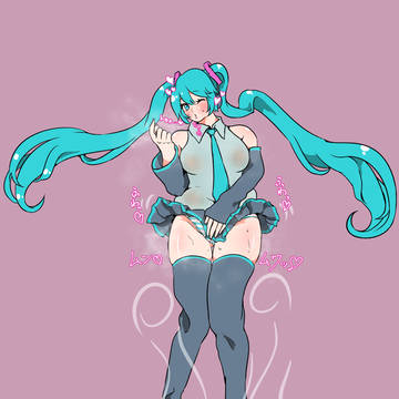 匂い立つ蒸しミクちゃん
