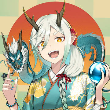 2024謹賀新年