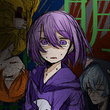 目は覚めれど