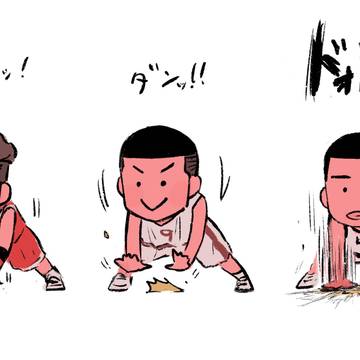 ﾔﾏｵｰまとめ