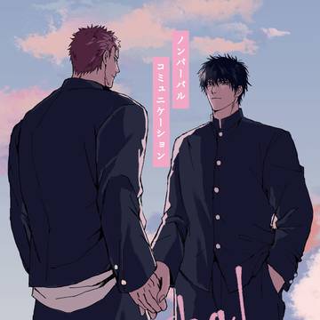 1/7インテ　流花新刊サンプル
