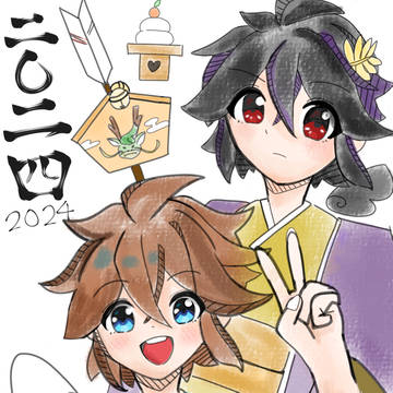 ピトブラ正月絵