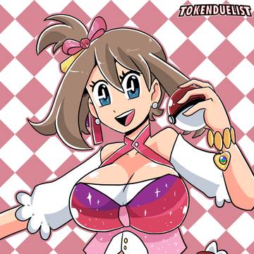 Contest May