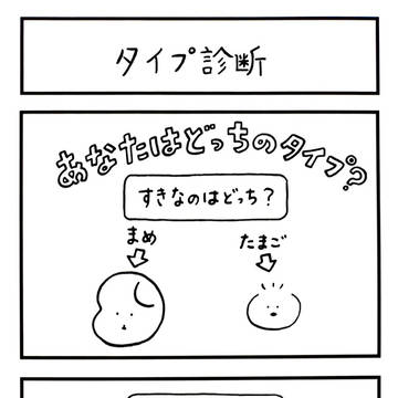 第276話