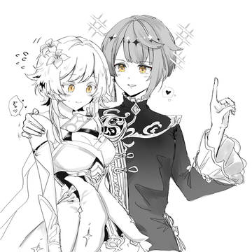 蛍受まとめ（行蛍、放蛍）