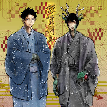 2024年描き初め