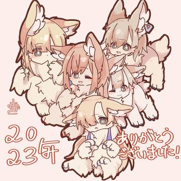 2023年描き納め