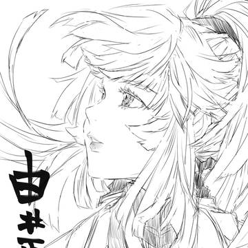 Fate/SR 由井正雪