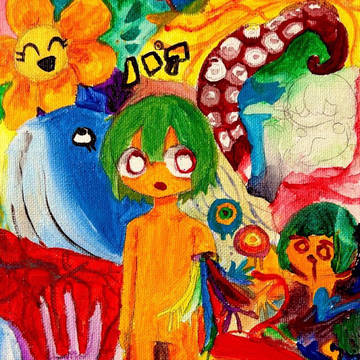 絵 ごちゃまぜ