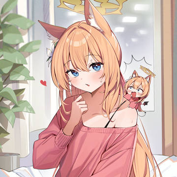 寝る前に少し🍻
