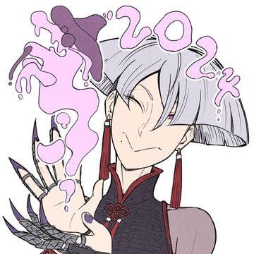 新年A.K.I.ましておめでとうございます。