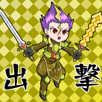 エレメントセイバーまとめ