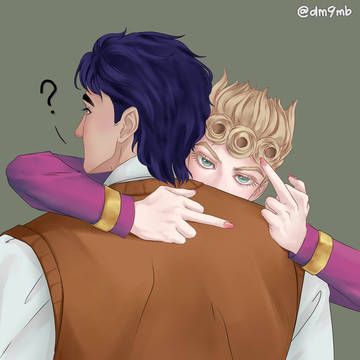 He's mine