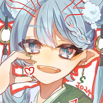 はっぴーにゅーいやー2024